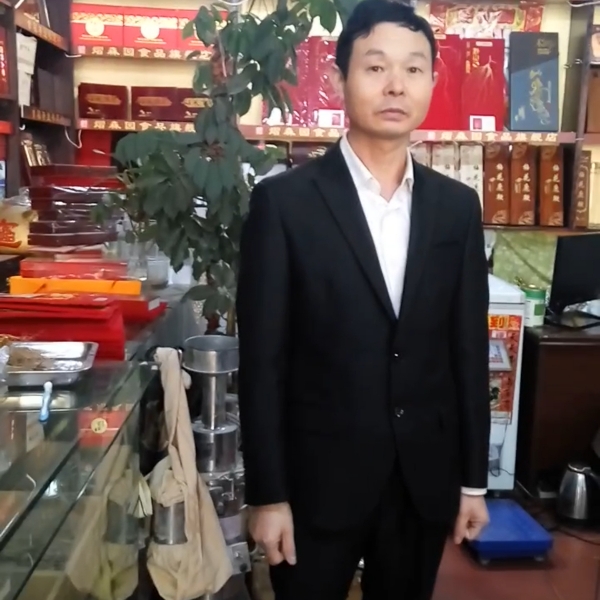 会员950714971的照片