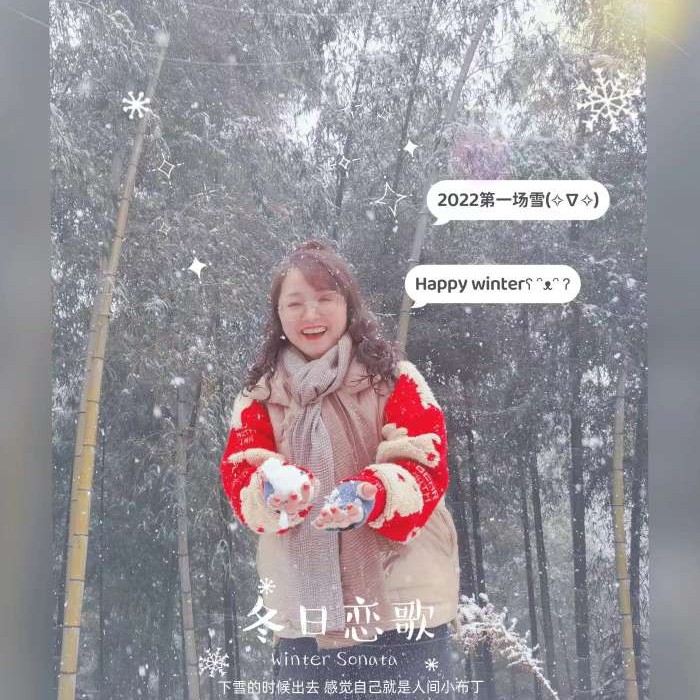 会员583257671的照片