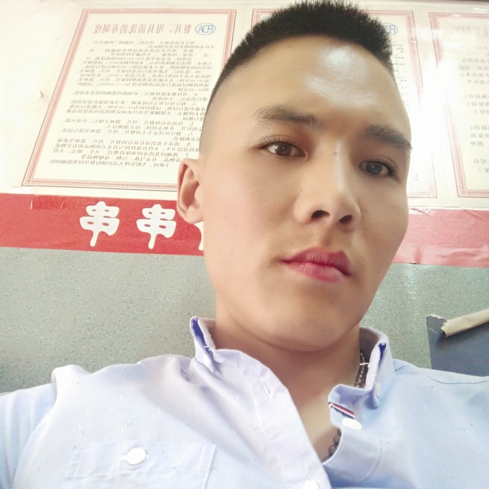 活力方半夏的照片