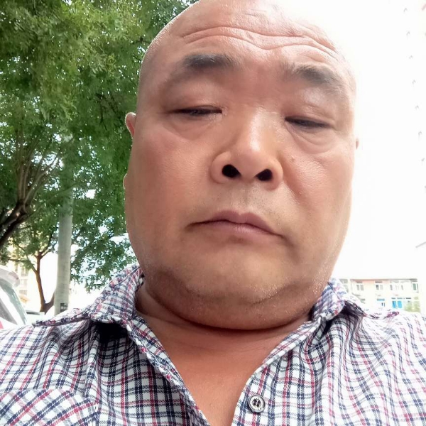 崔胖子的照片