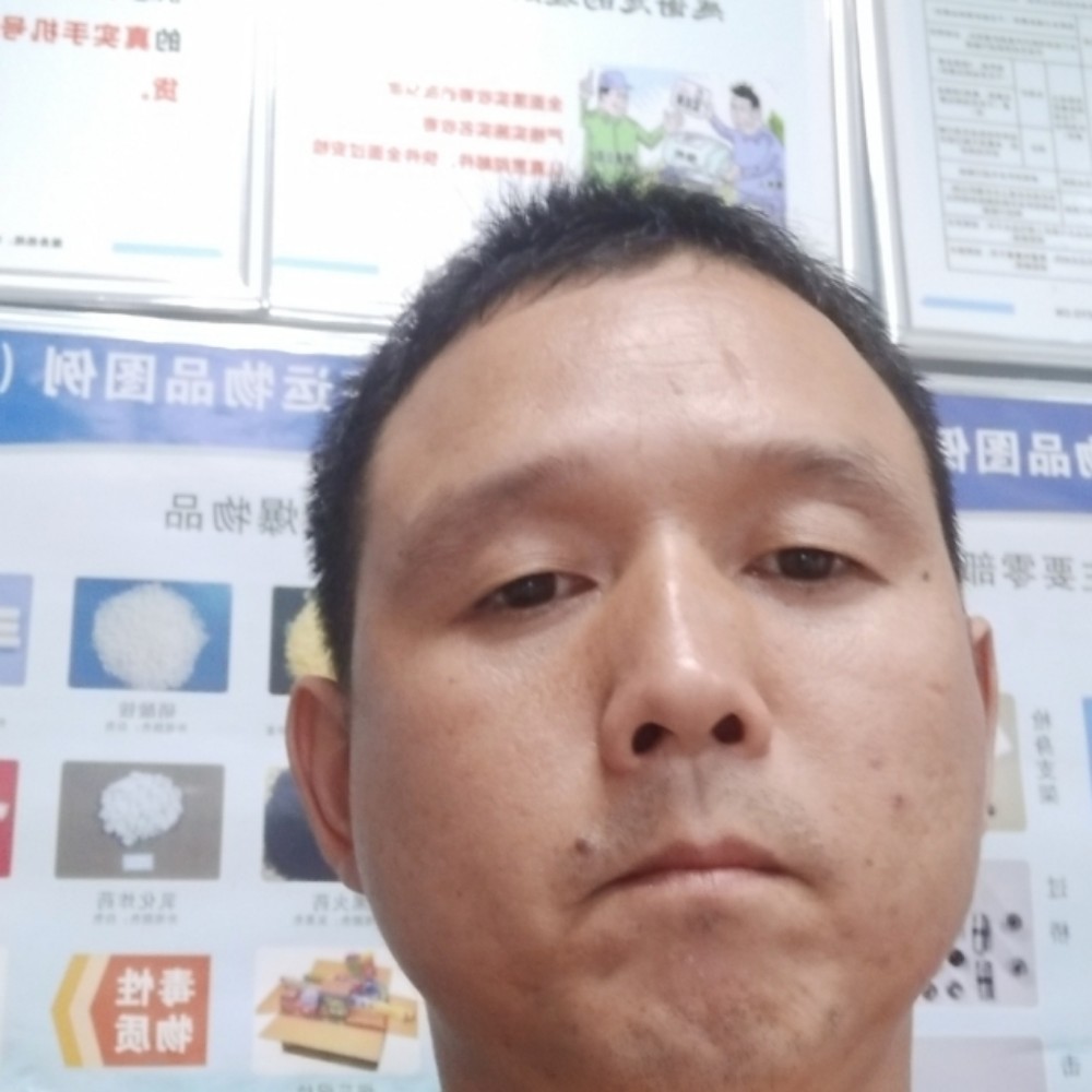 魁梧拾忆笑靥的照片