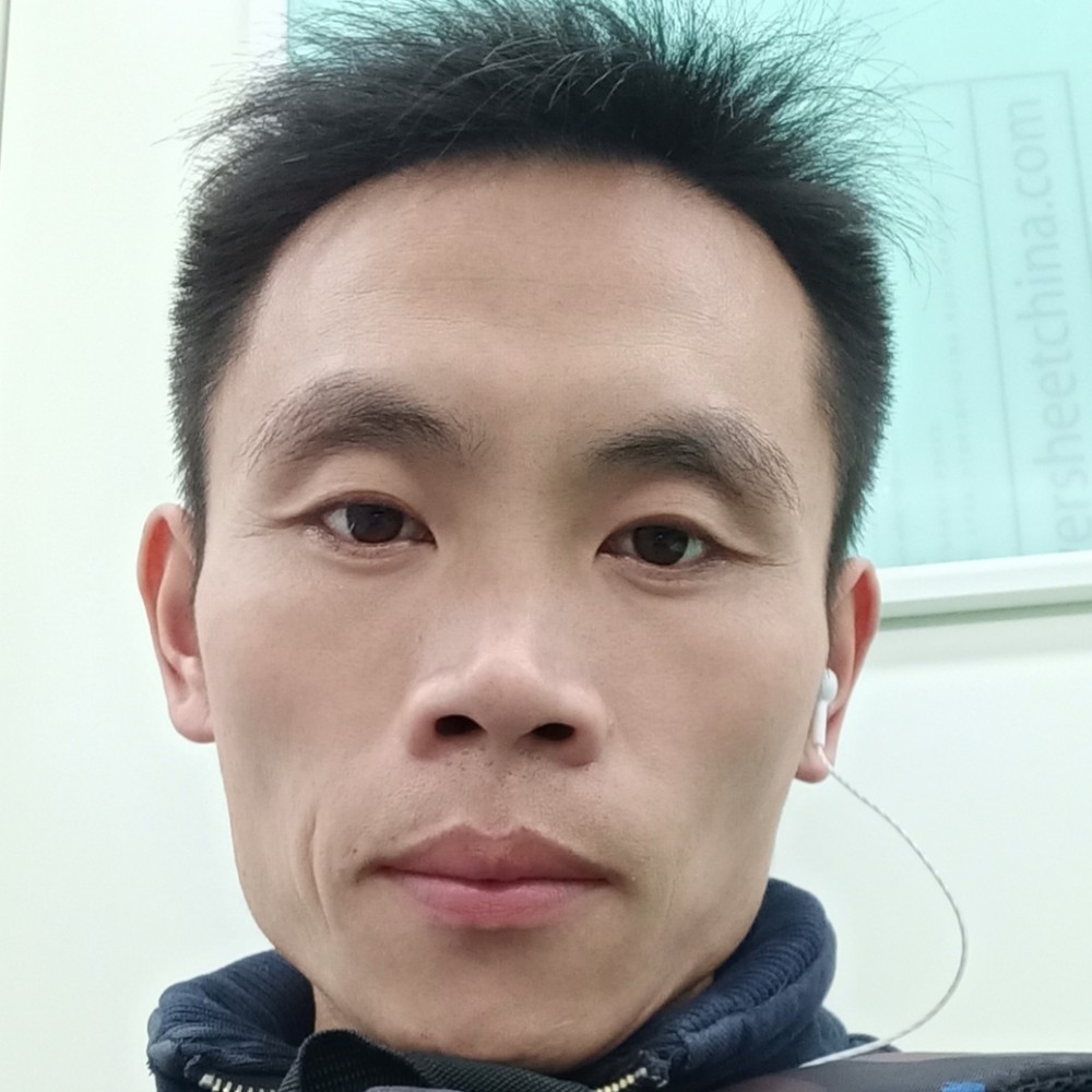 脚踏上海的照片