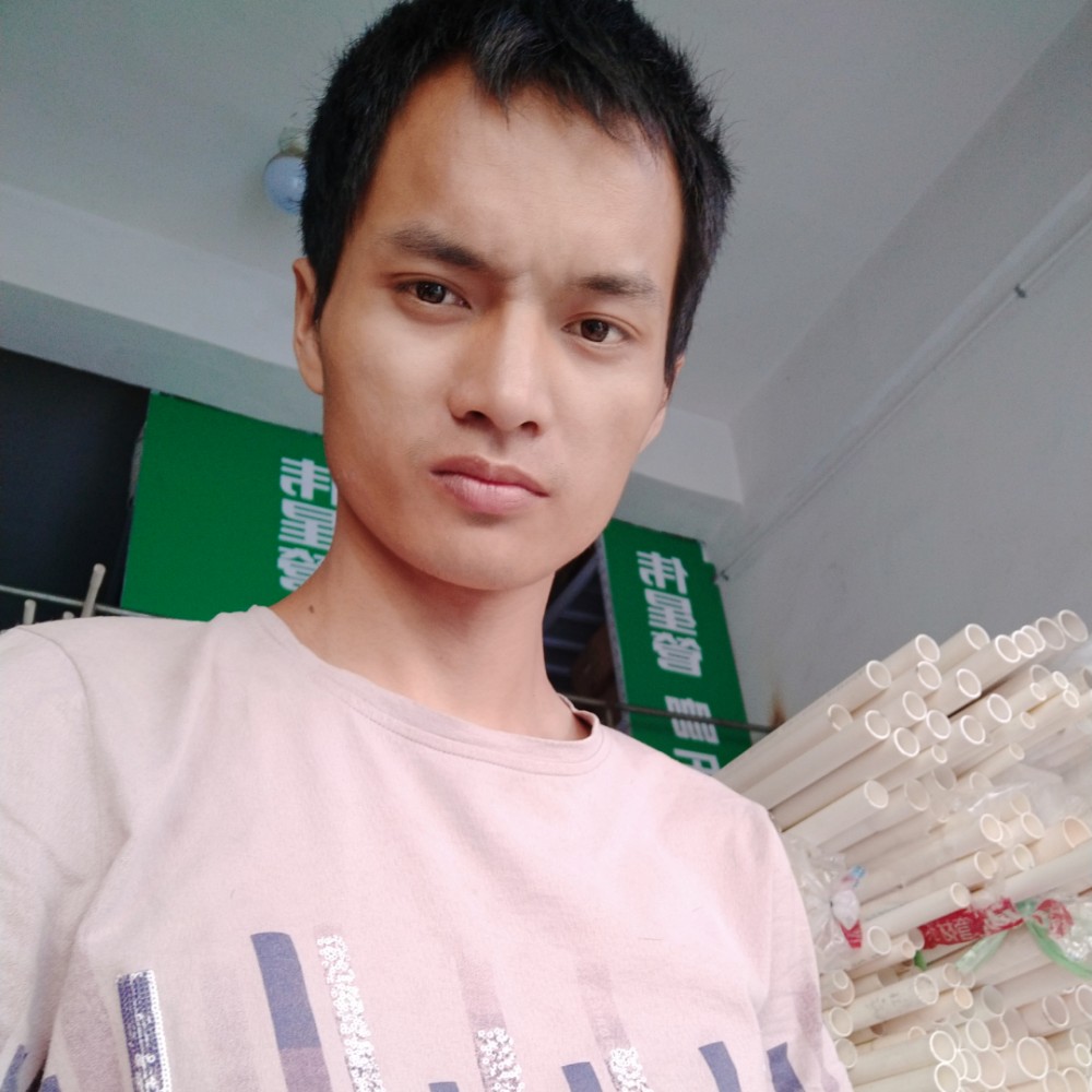 拼搏蹁跹小蘑菇的照片