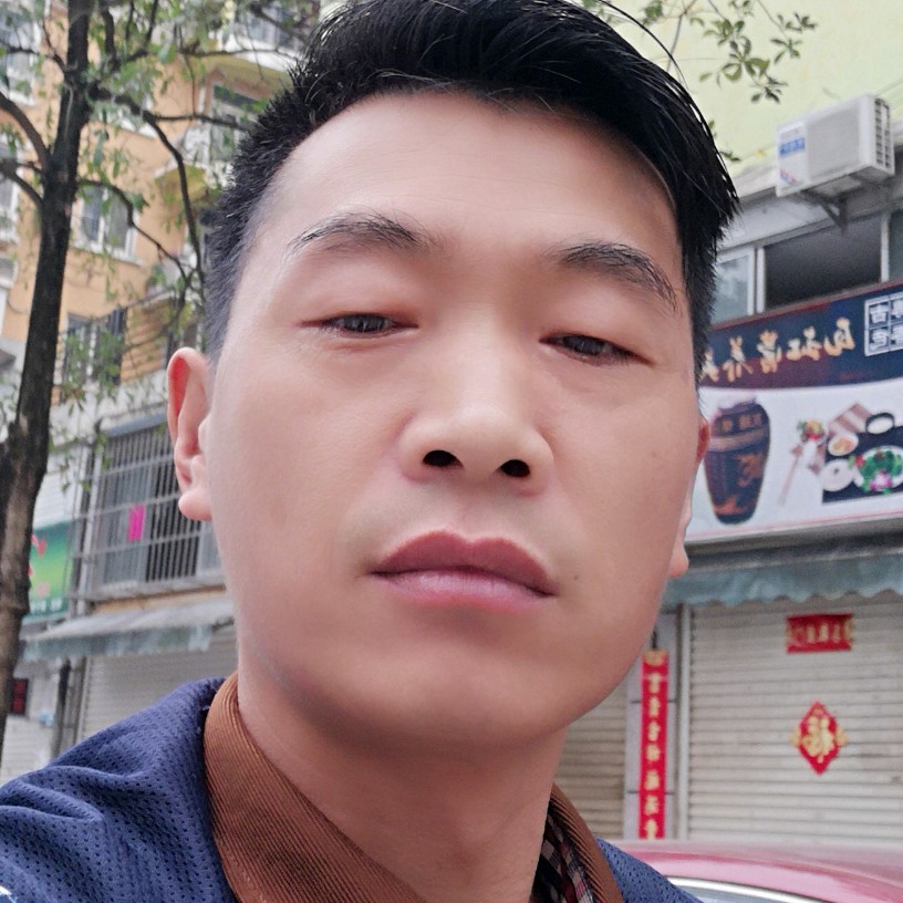 勤奋向陌颜的照片