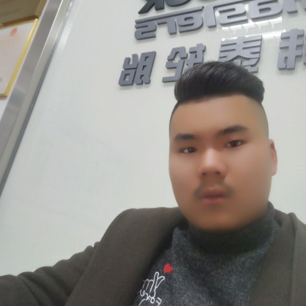 追寻爱情爱的照片