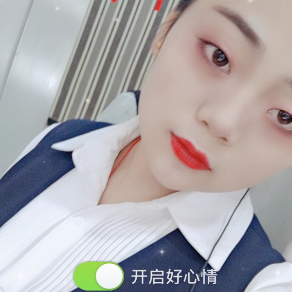 开放口红的照片