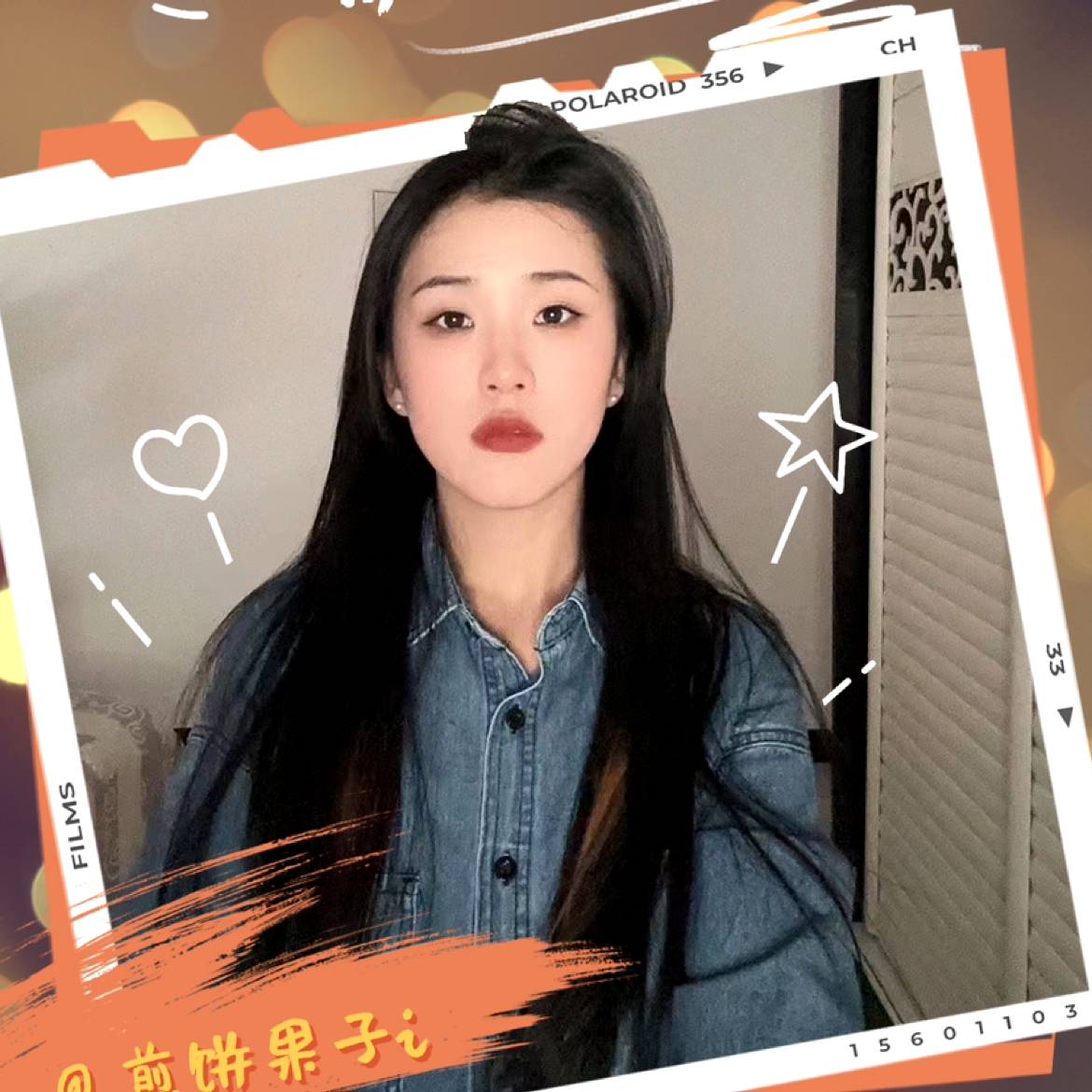 活泼扯流沙的照片