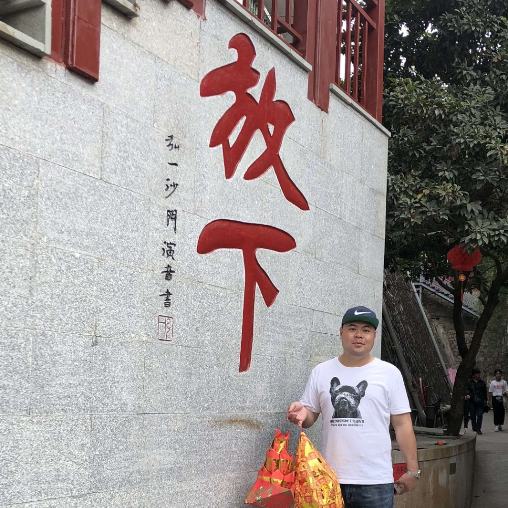 朱沅璋的照片