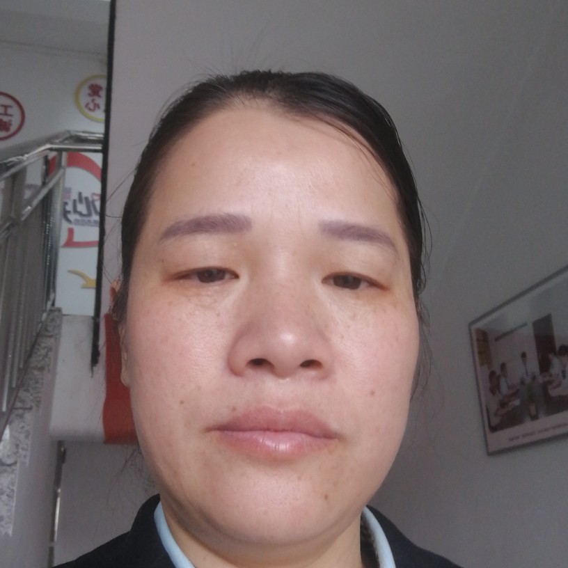 好人一生平安黄的照片