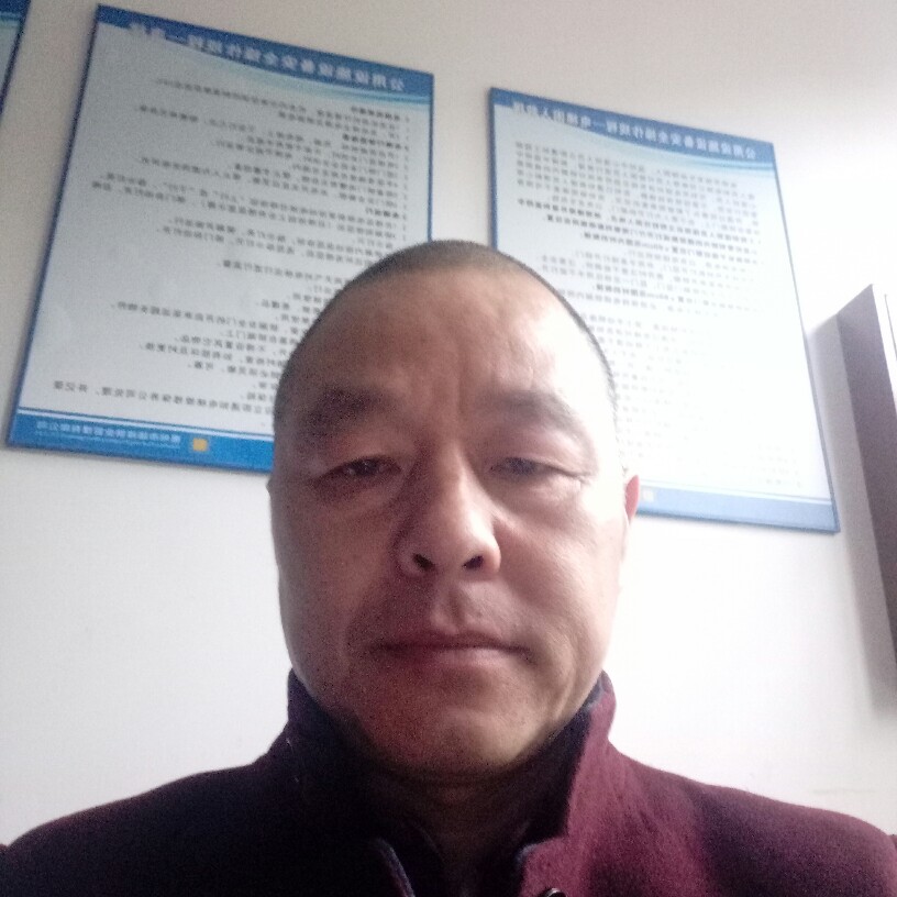 老何的幸福的照片