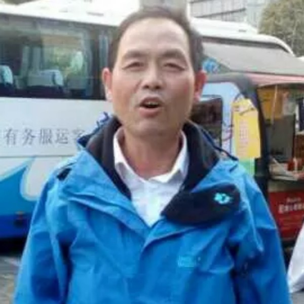 周四俊的照片