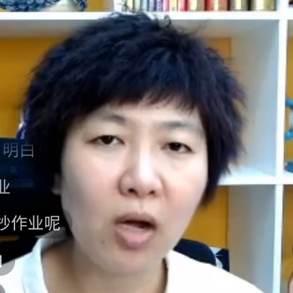金生良缘的照片