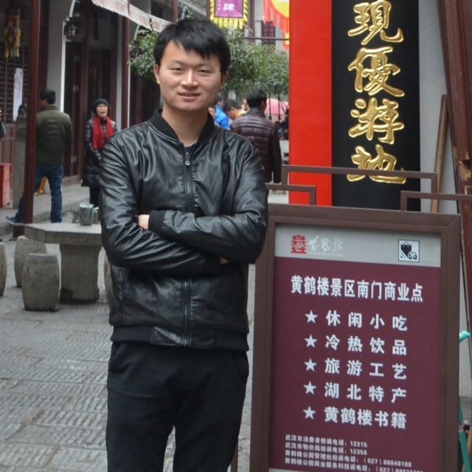 霞辉浩渺的照片
