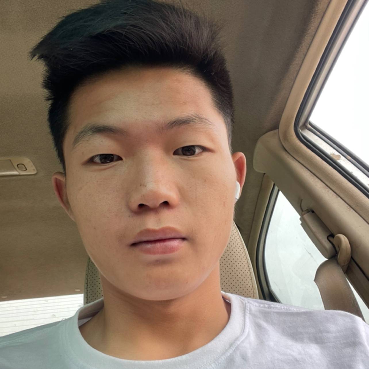 触不可及。的照片