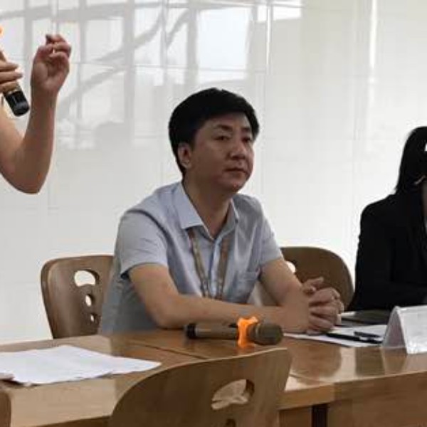 壮观笑心锁的照片