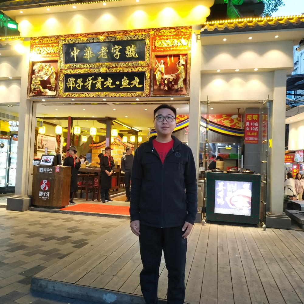 毅泊茶业的照片