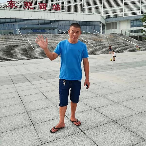 知足就好。的照片