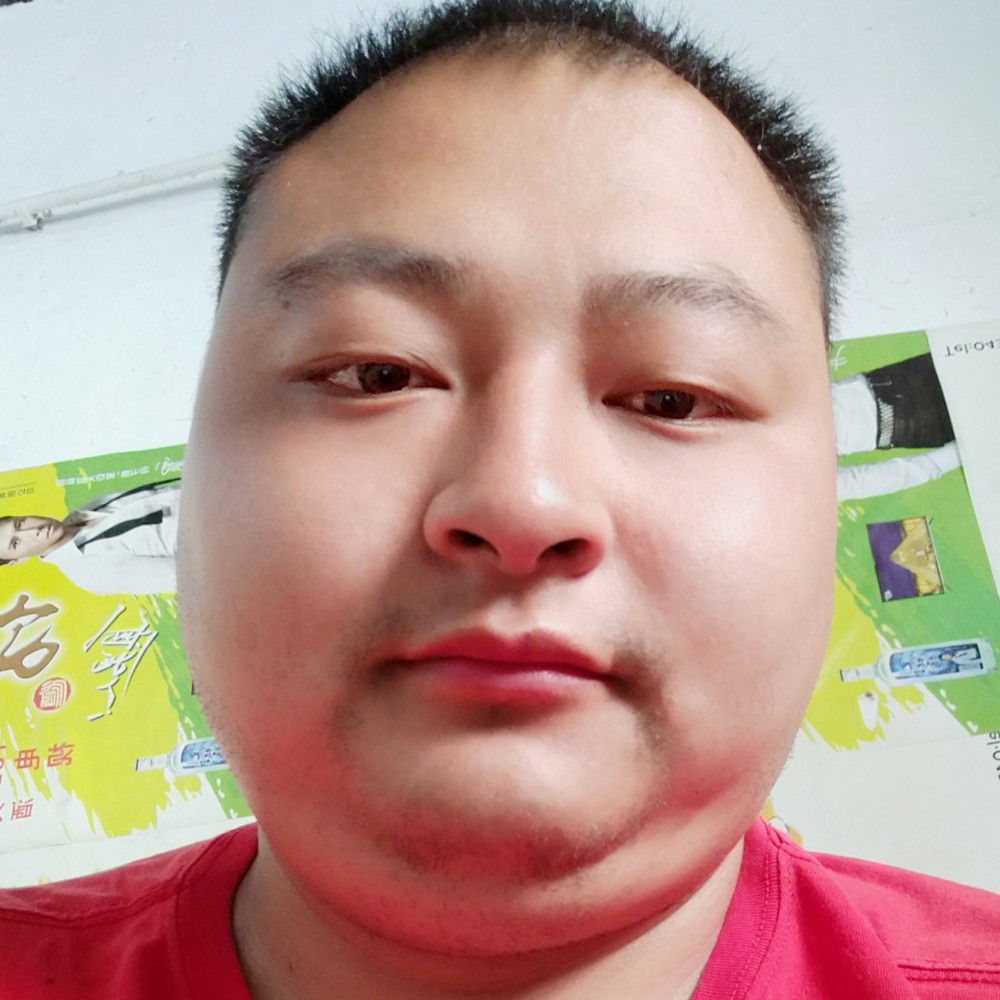 雪白扯大叔的照片