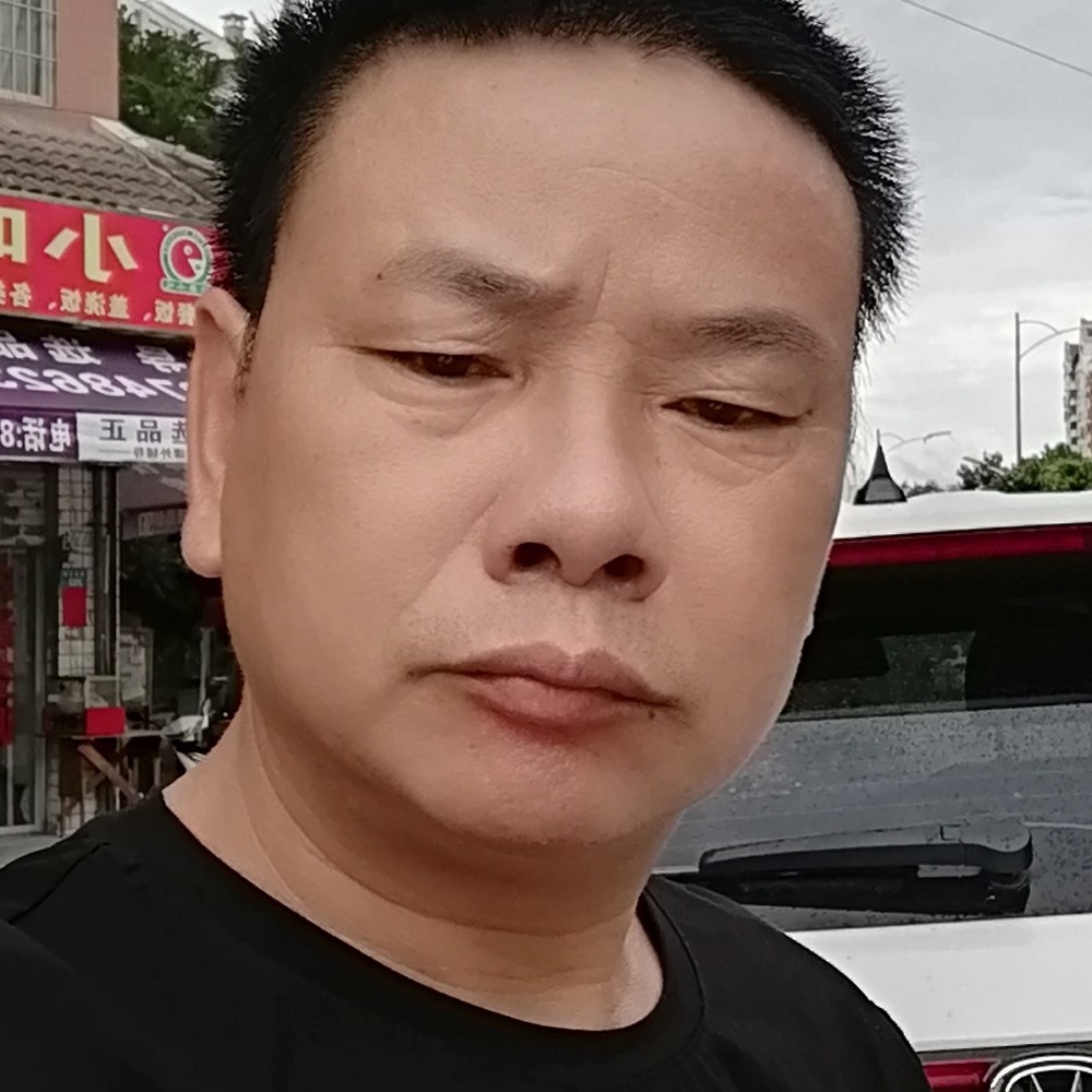 调皮拾忆台灯的照片