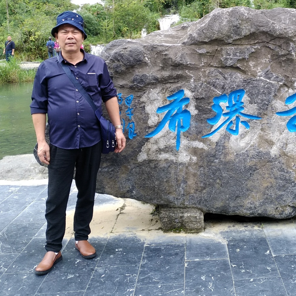 聪慧蜜粉的照片