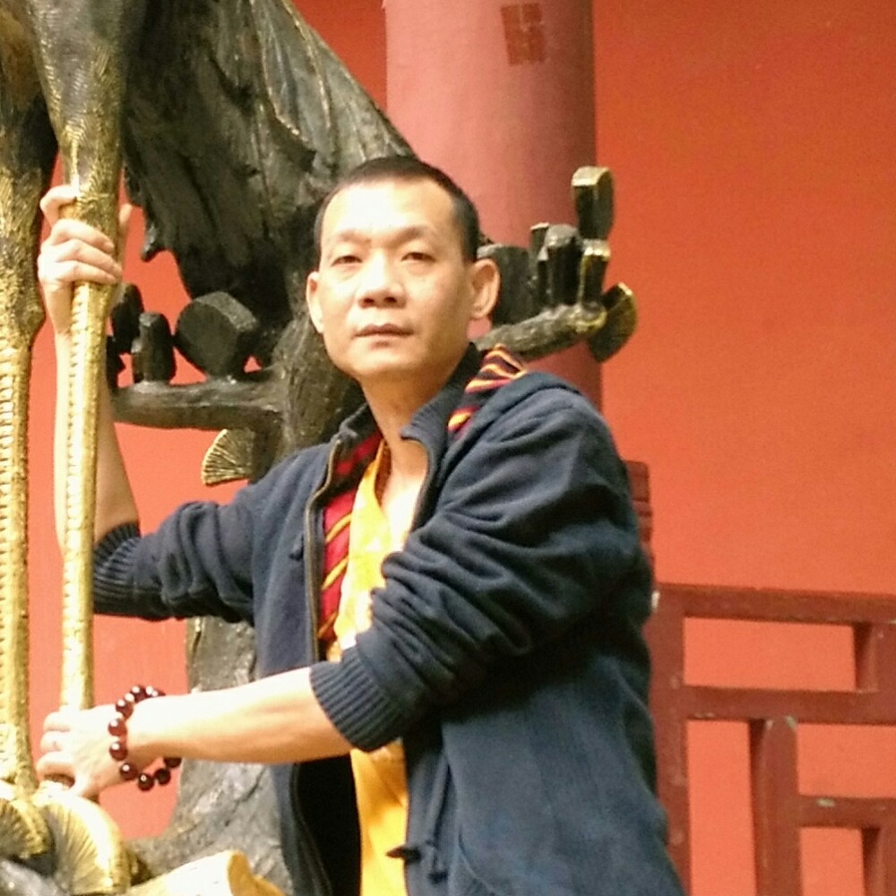 芝麻放弃虚心的照片