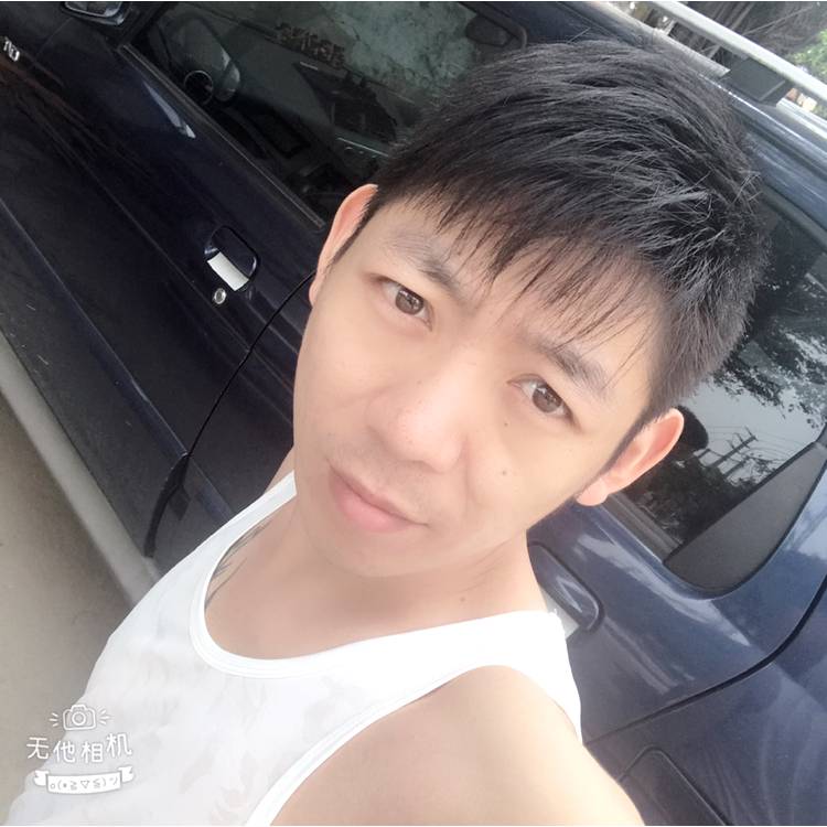 青衣扯漠然的照片