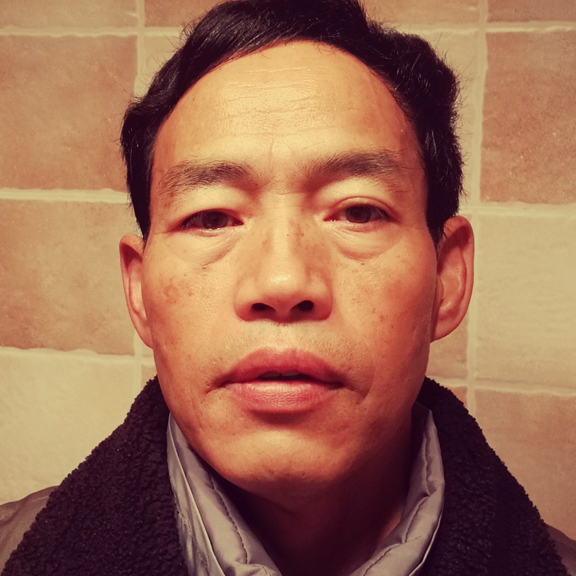 无垠说心锁的照片