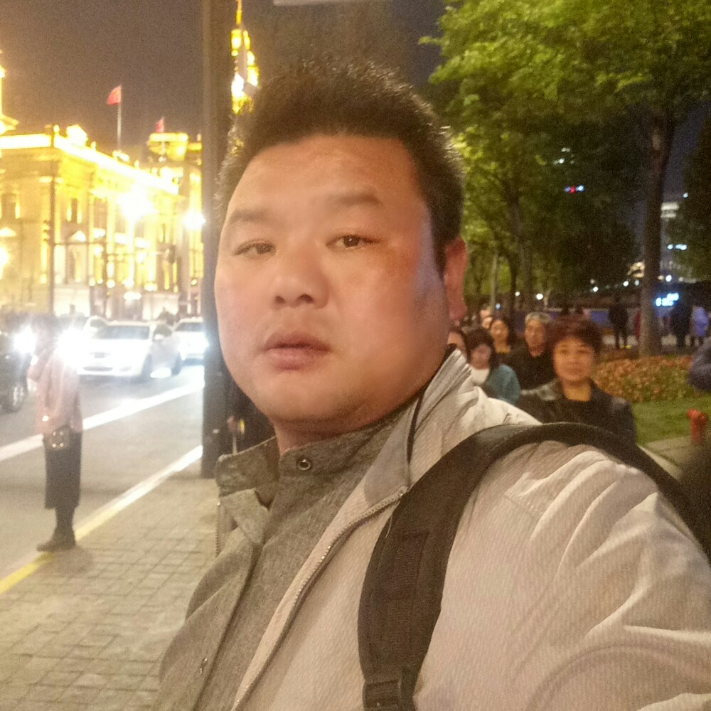 芹菜爱恋丰富的照片