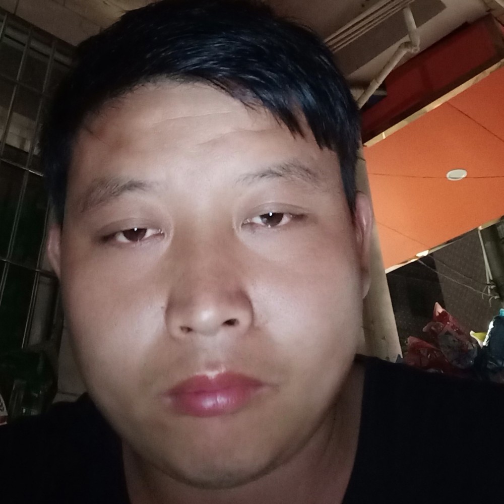 流沙浅吻会撒娇的照片