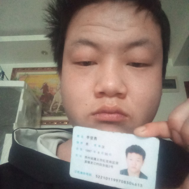 会员576841637的照片