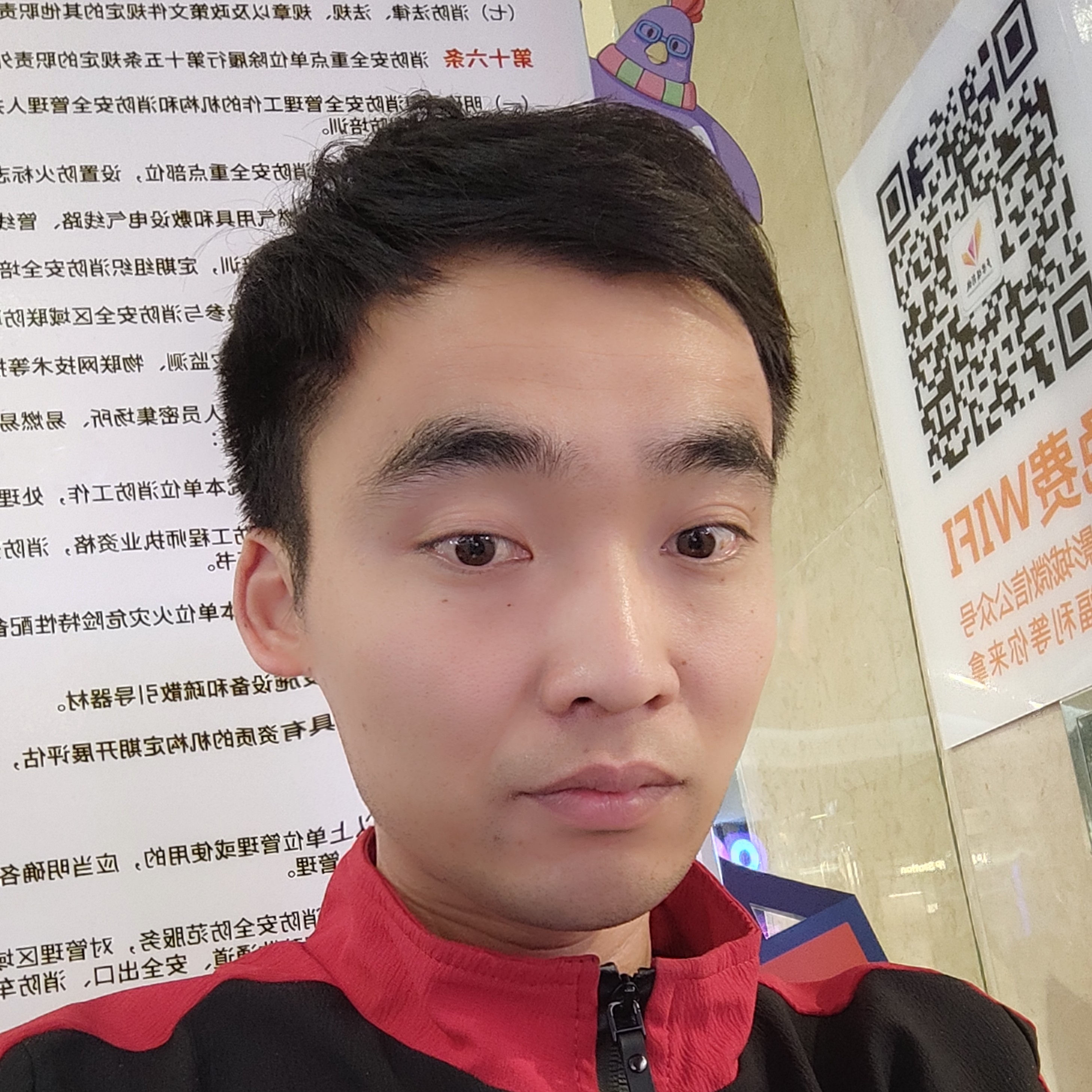 强健等于大碗的照片