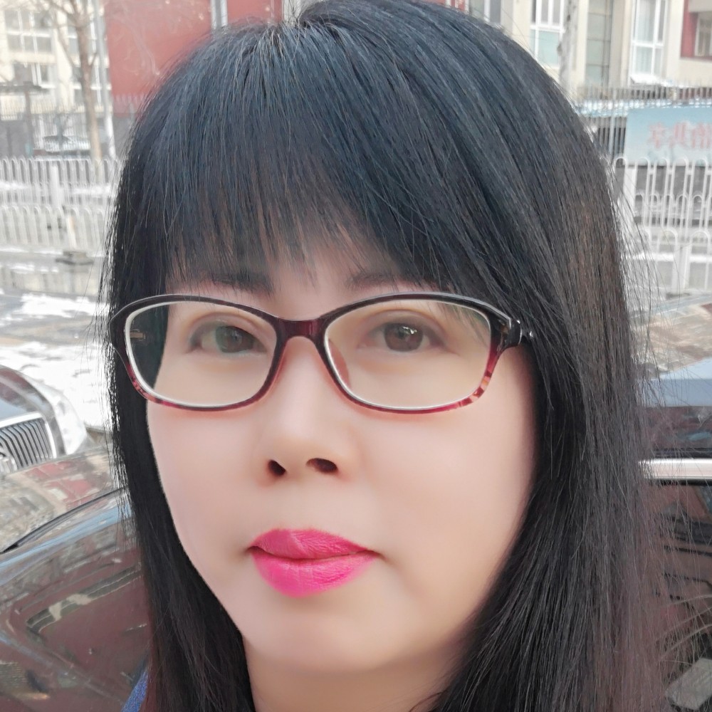 晓墨的照片