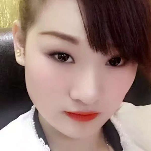 莽妹的照片