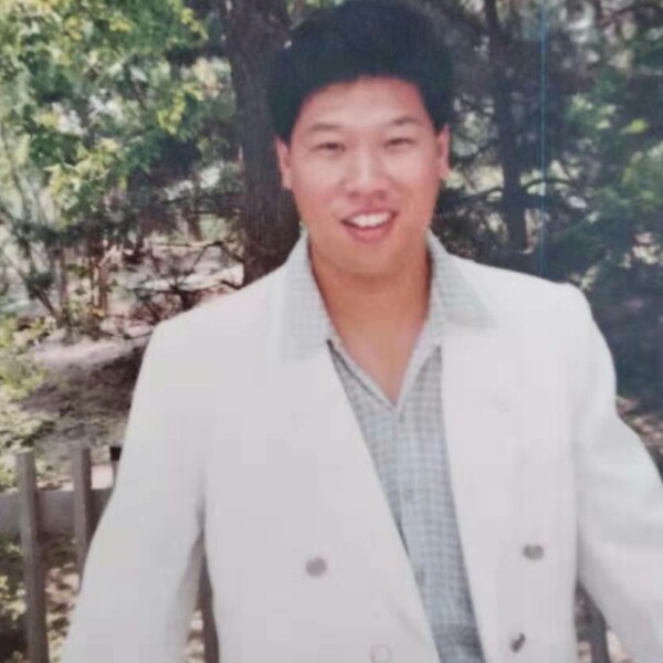 青依公子的照片