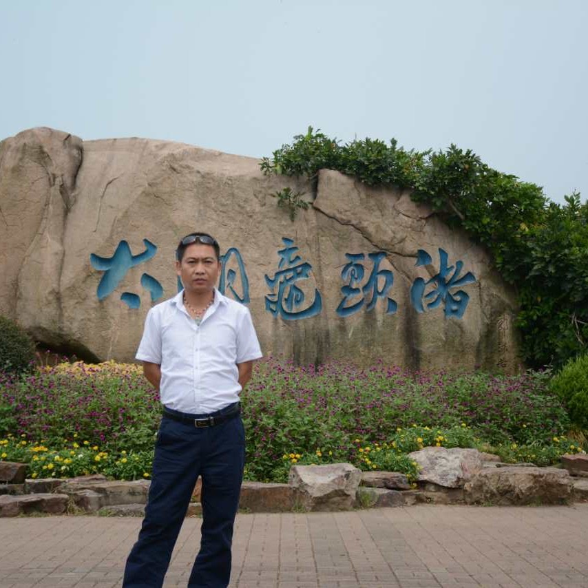 君临天下9的照片