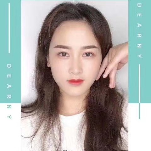 美好蹙眉缘分的照片