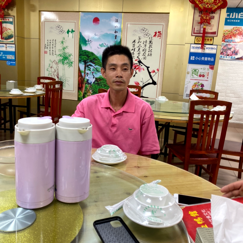 飞阳8的照片