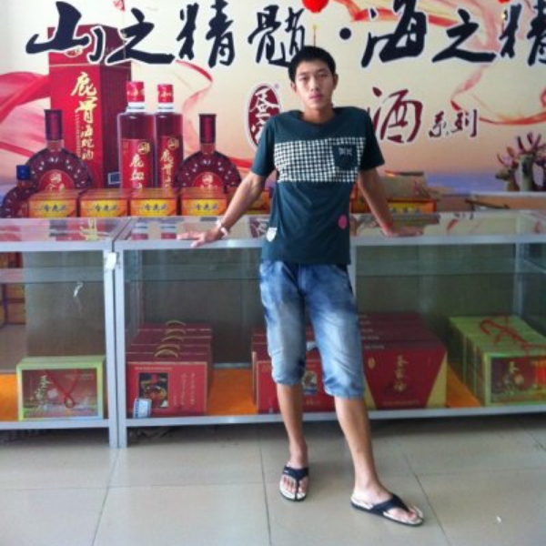 白昼长情的照片