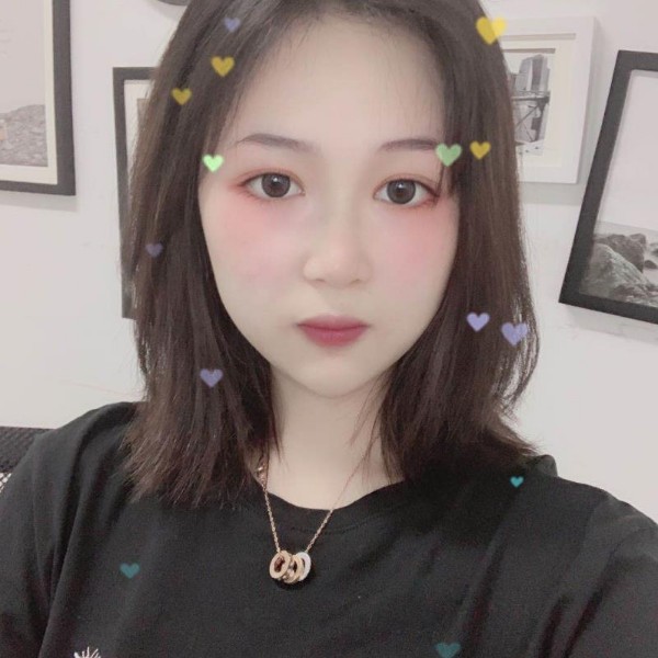 喜悦墨的照片