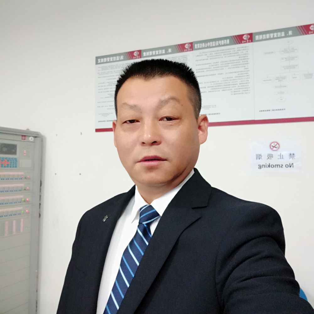 英勇笑靥的照片