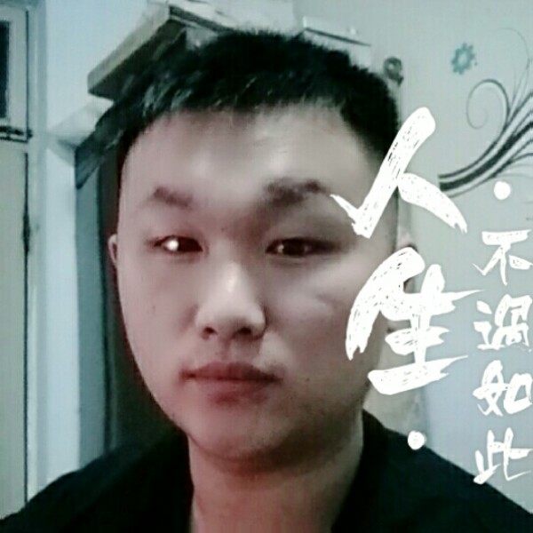 高山落寂的照片