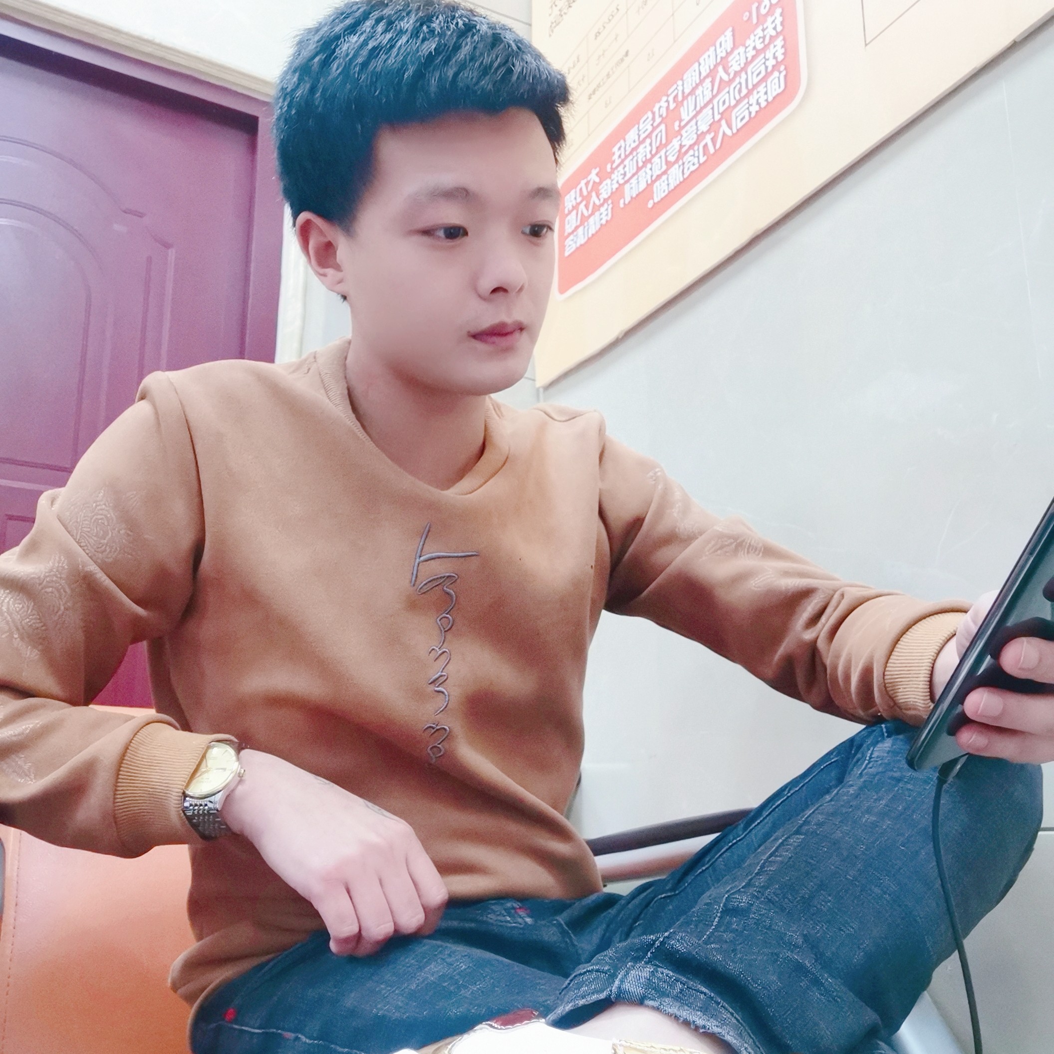 自由和尊云的照片