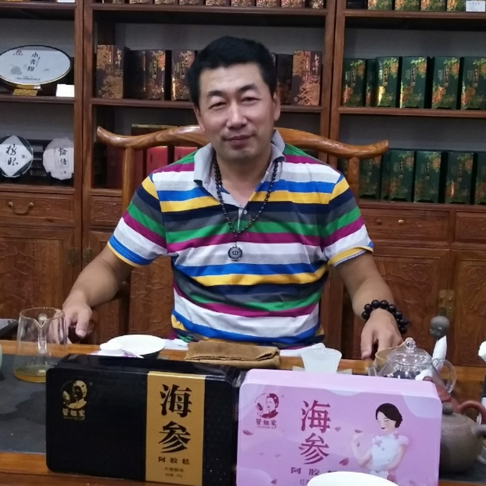 丹青弹指间的照片