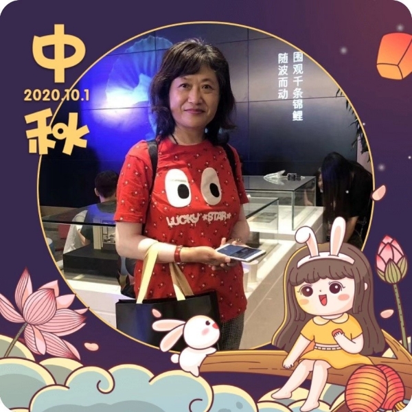 慢煨生活味道的照片