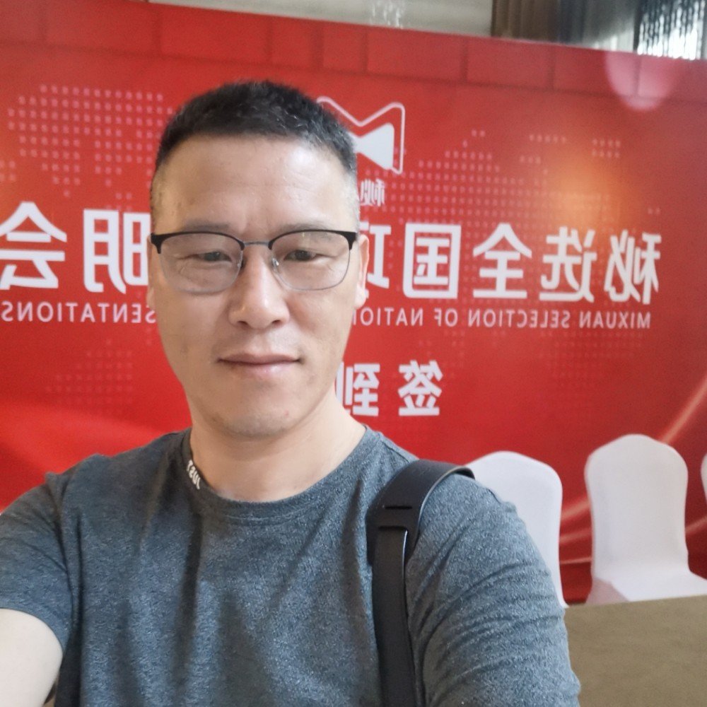 高贵思绪的照片