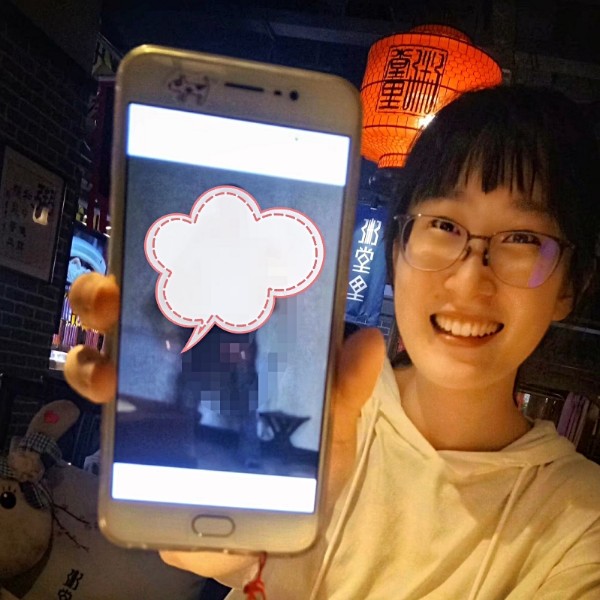 手中时光的照片