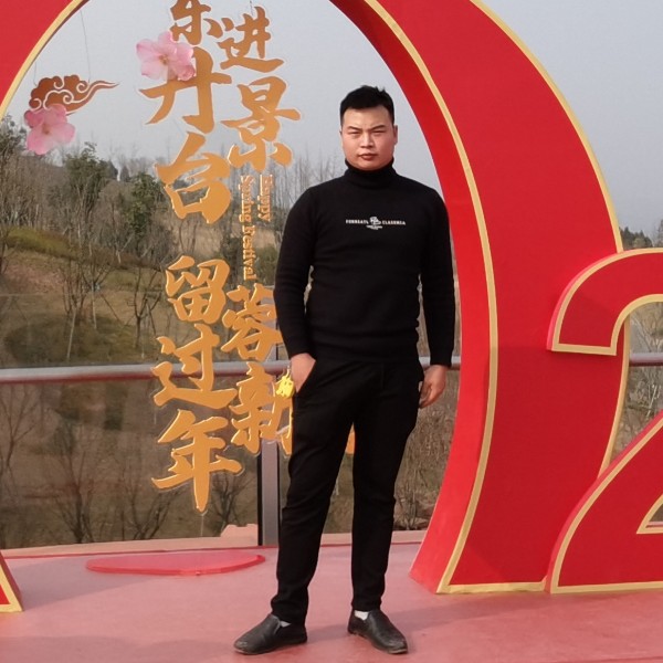 毛衣复杂的照片