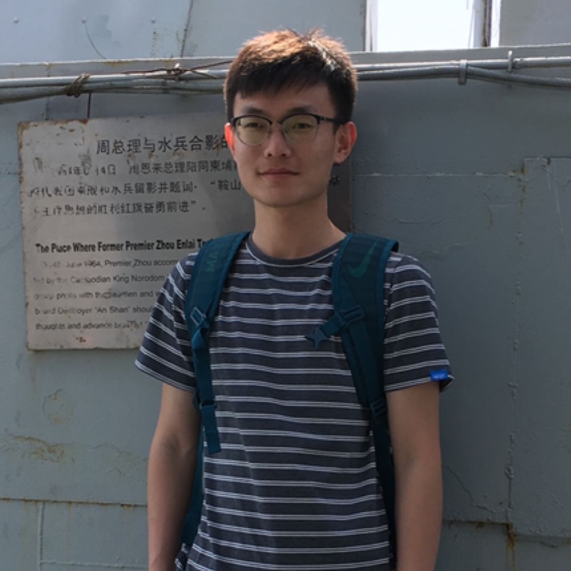 朝与戏的照片