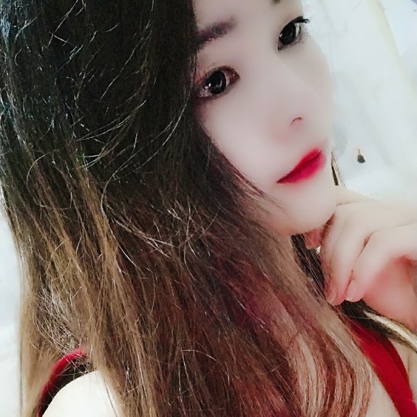 驻颜的照片
