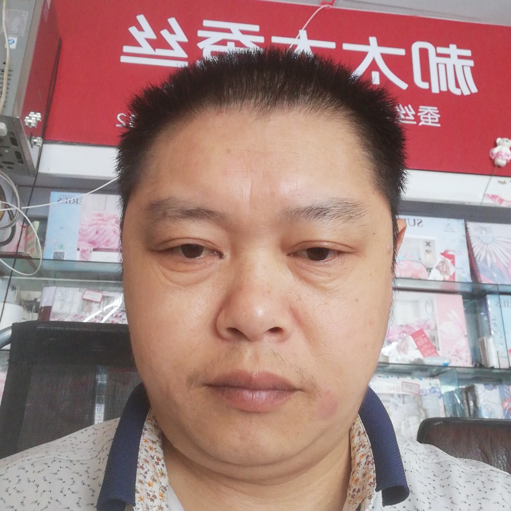 夏天苦恋激情的照片